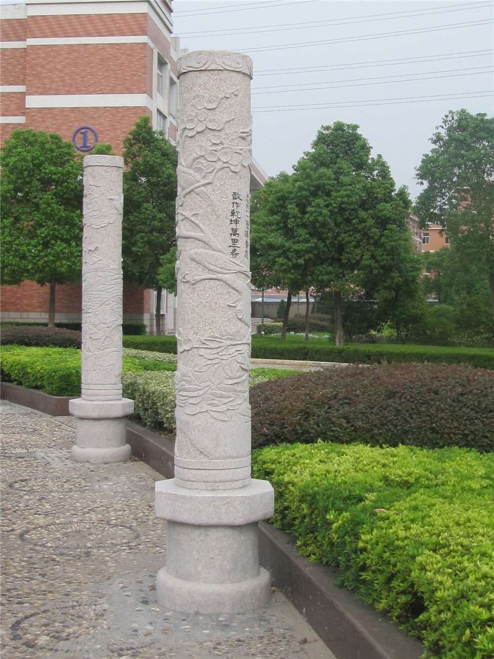 Guali Middle School stone column engineering