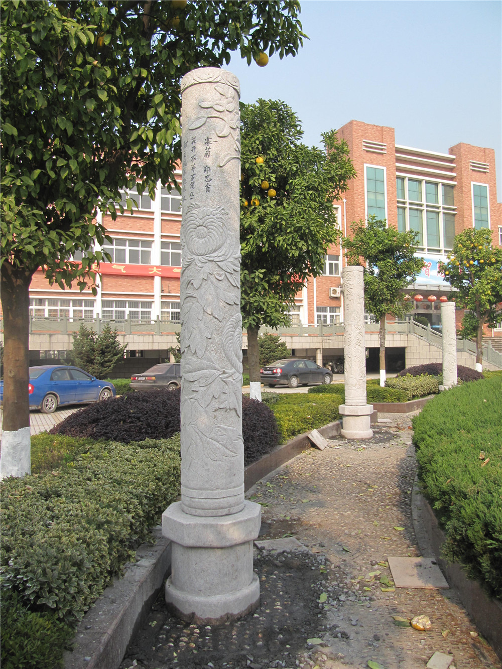 Guali Middle School stone column engineering