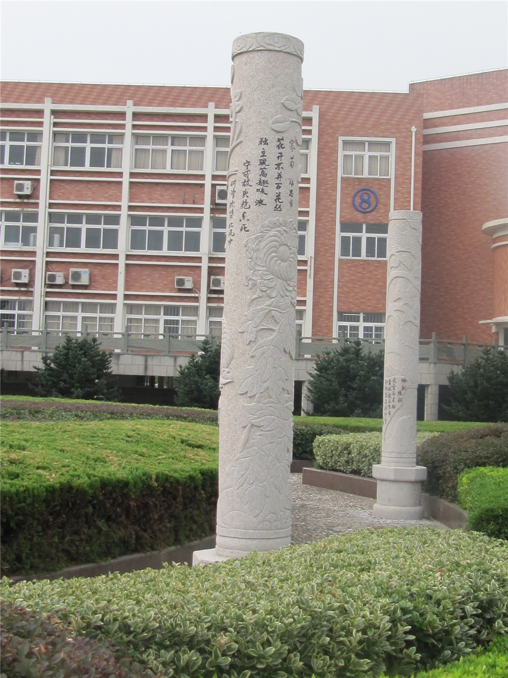 瓜沥中学石柱工程
