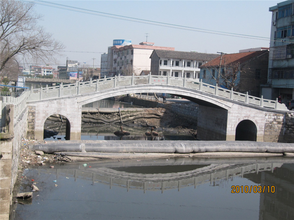Nanyang Nanzhuang bridge 