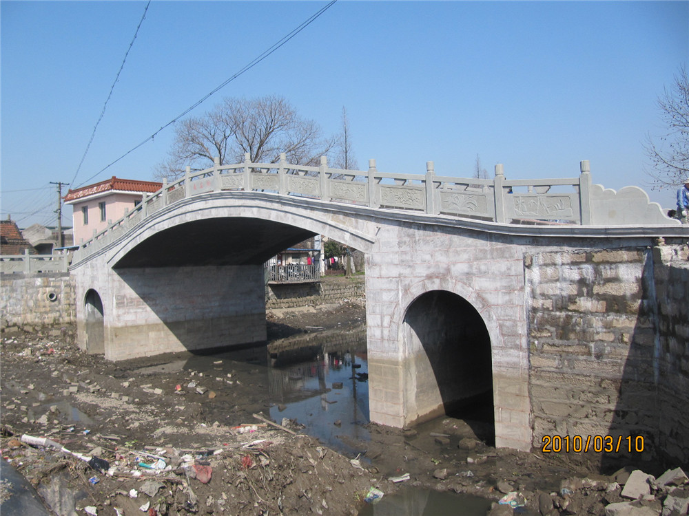 Nanyang Nanzhuang bridge 