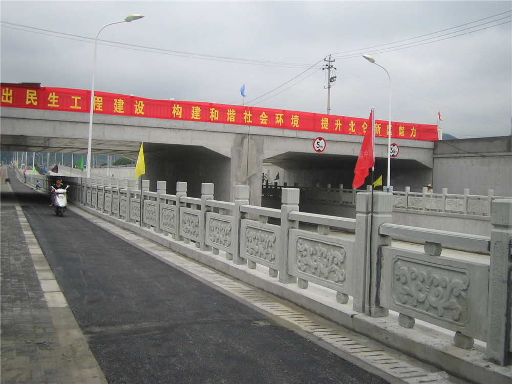 Ningbo Beilun Taihelu stone  handrail  engineering