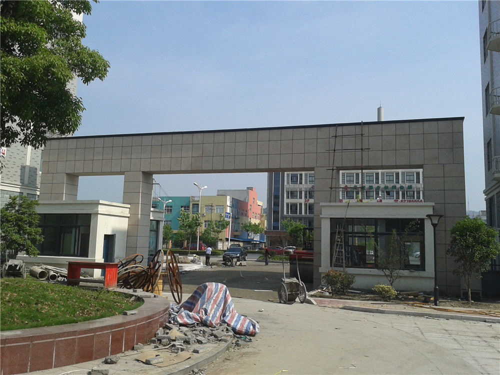 Xiaoshan Guangning residential quarter granite  decoration engineering