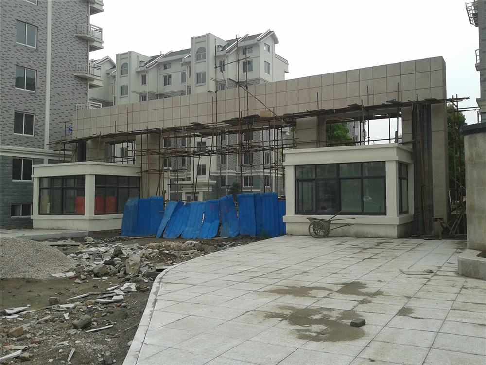 Xiaoshan Guangning residential quarter granite  decoration engineering