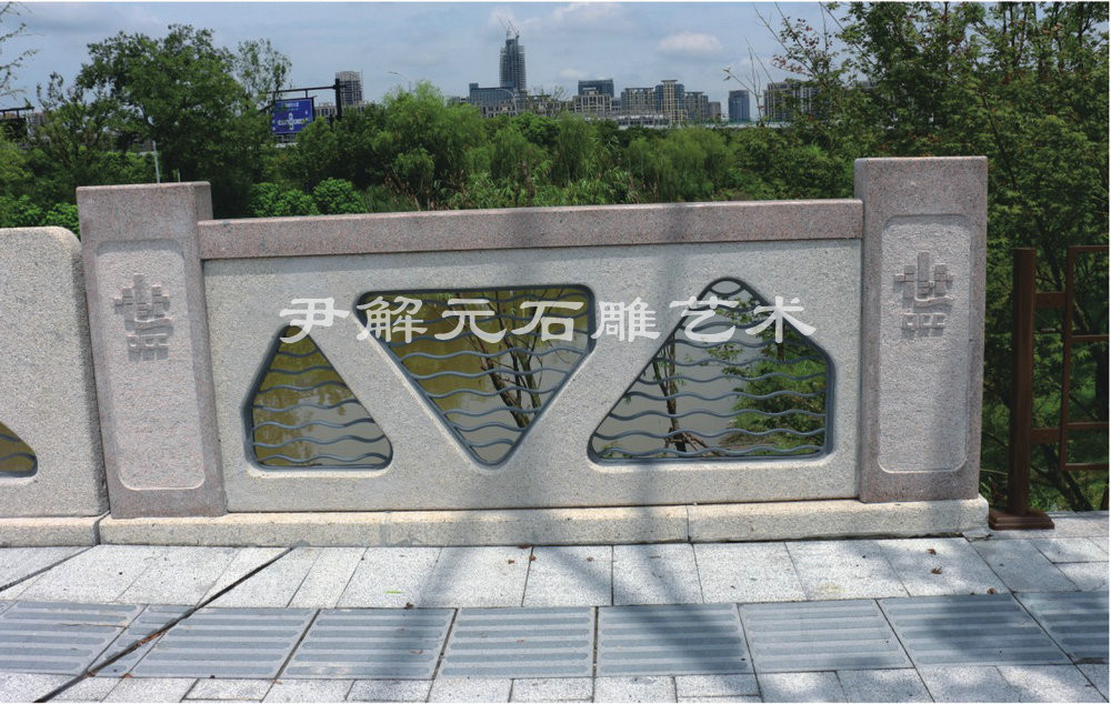 G20峰会会场·五保河桥栏杆工程