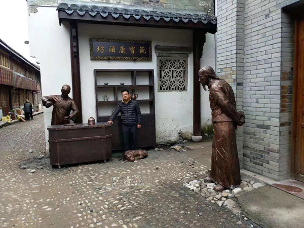浙江省天台县街头古镇雕塑工程