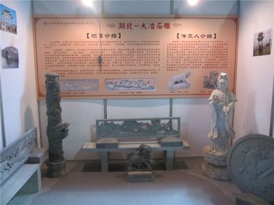 公司参加2010年中国（浙江）非遗博览会