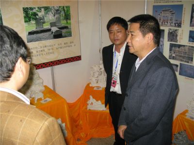 Our company participates in China (Zhejiang) Intangible Cultural Heritage Expo