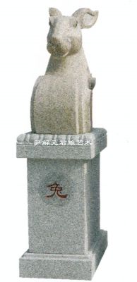 SX-004