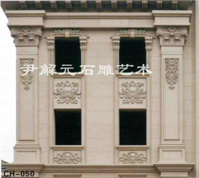 CH-050