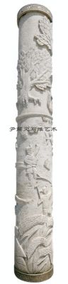 GZ-023