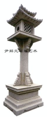 DD-002