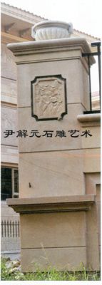 XX-015