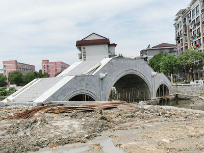 杭州市萧山区临浦万安桥工程